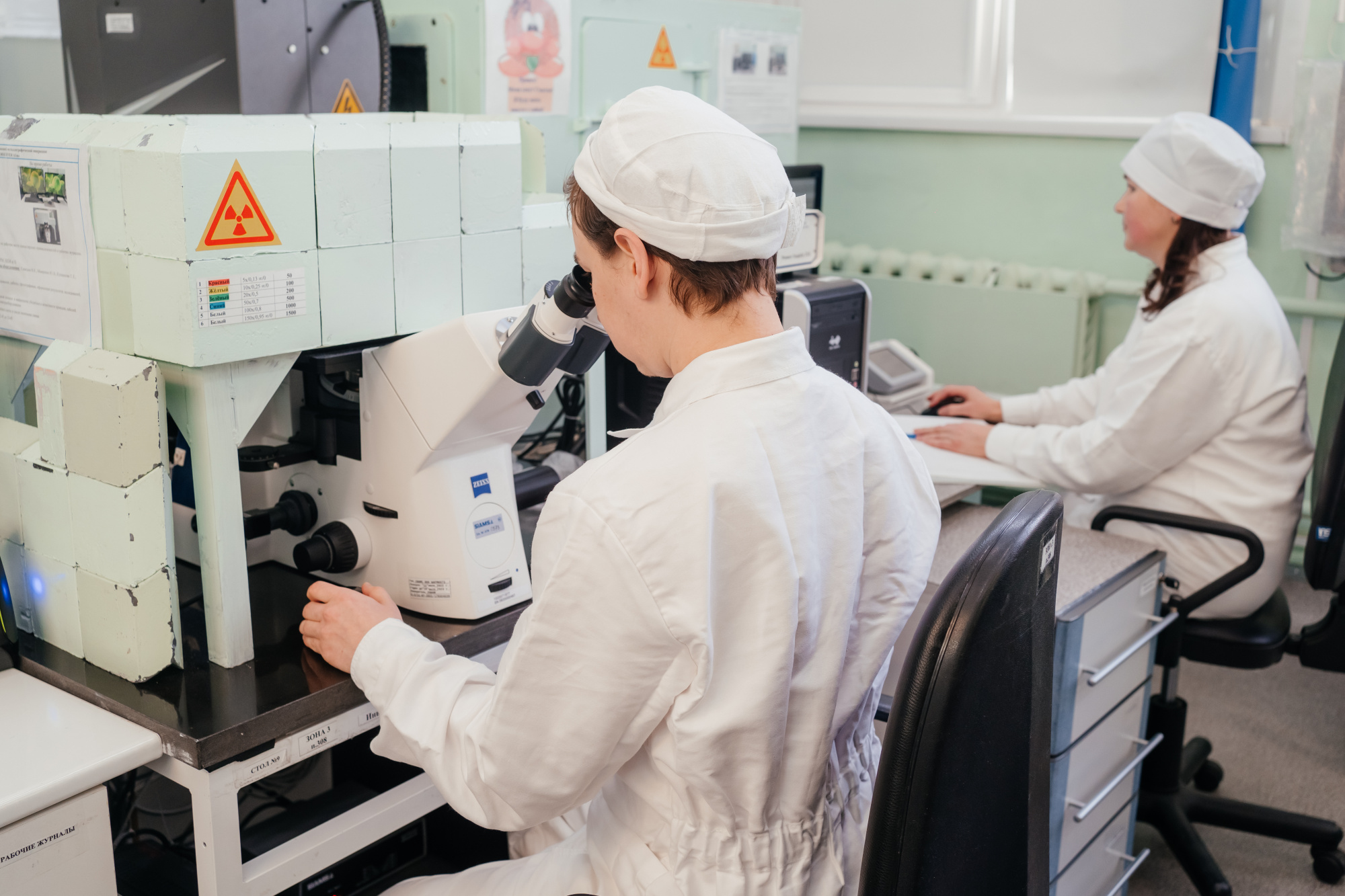 В «Росатоме» стартовал прием заявок на премию для молодых ученых