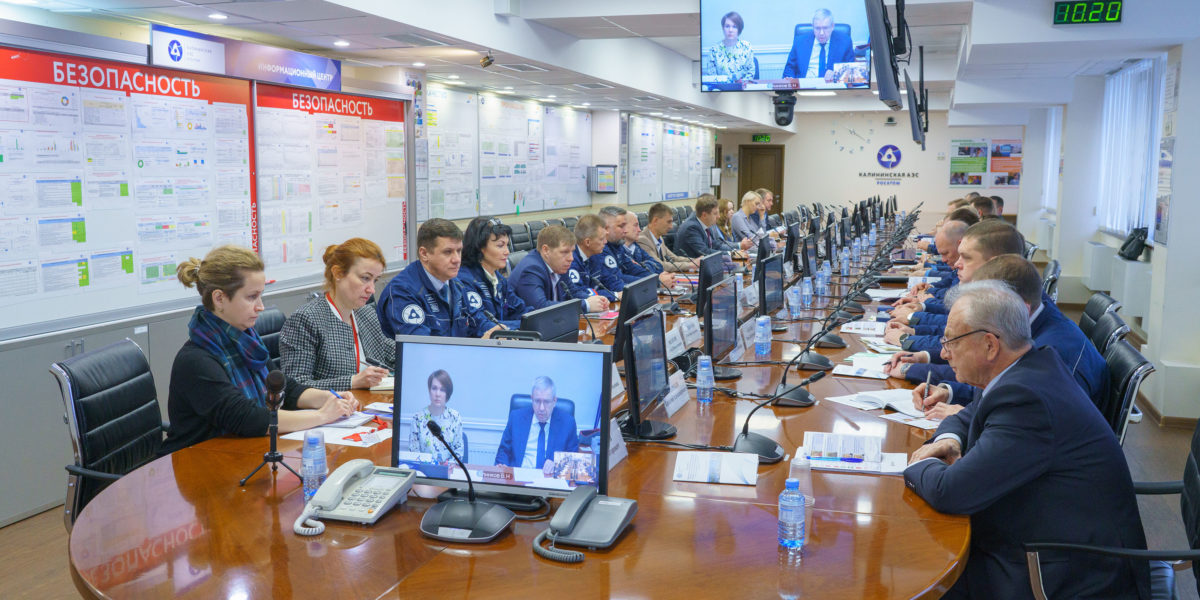 Калининская АЭС подтвердила соответствие системы менеджмента качества требованиям стандарта ISO 9001:2015