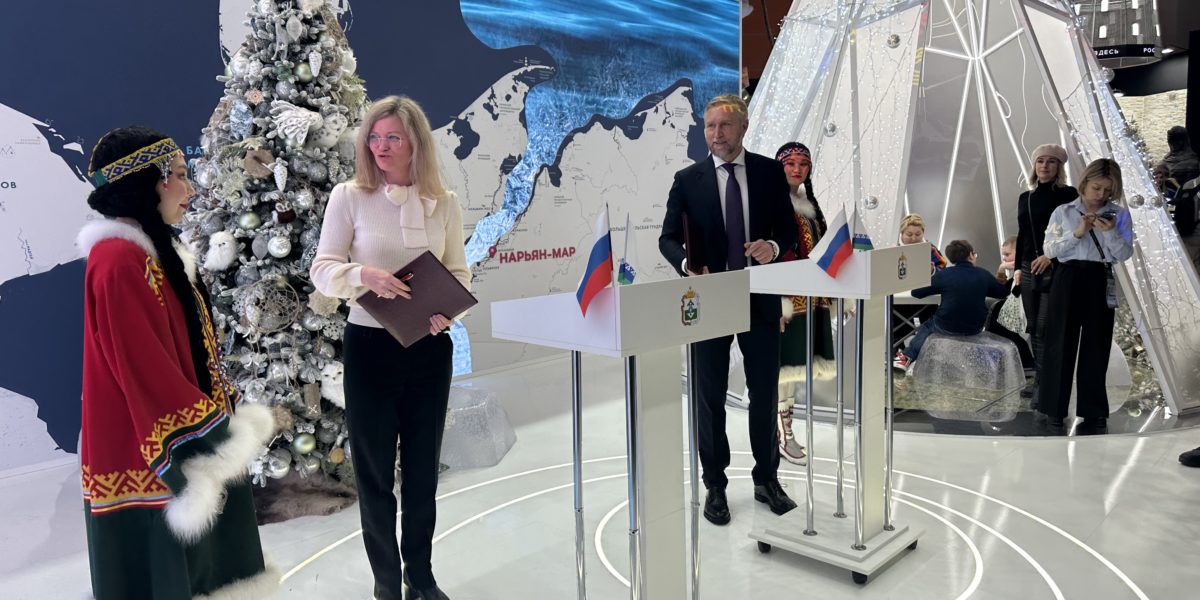 Росатом и НАО будут взаимодействовать по вопросам повышения производительности труда