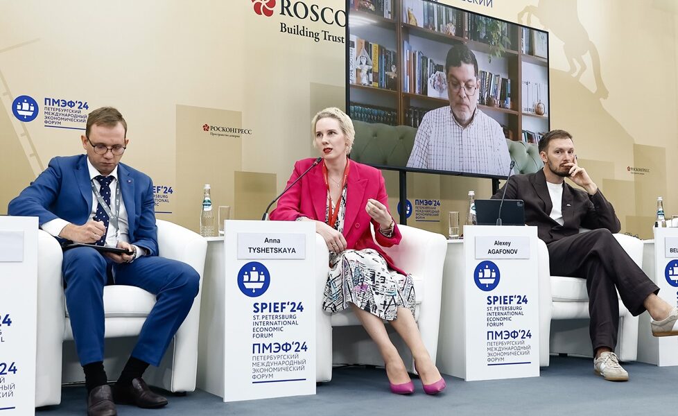 «Росатом» принял участие в мероприятиях Молодежного дня ПМЭФ-2024