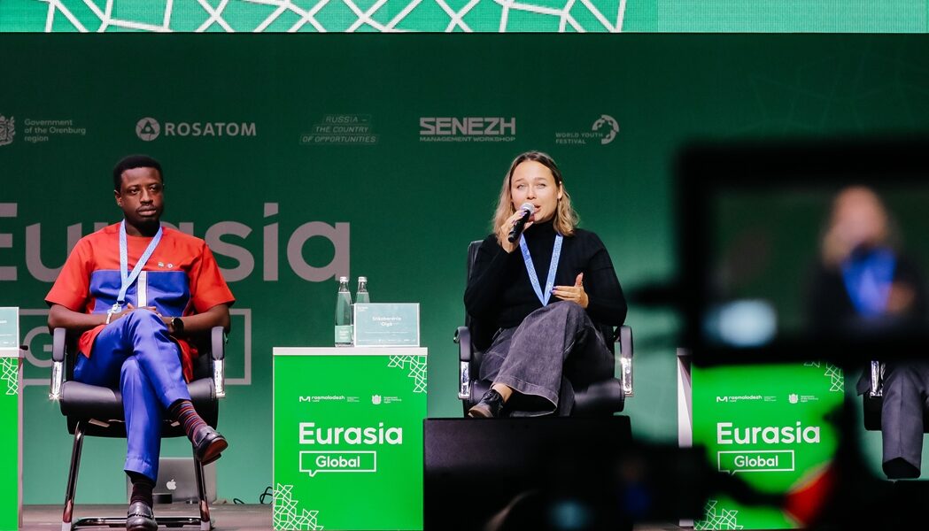 «Росатом» принял участие в международном молодежном форуме «Евразия Global»