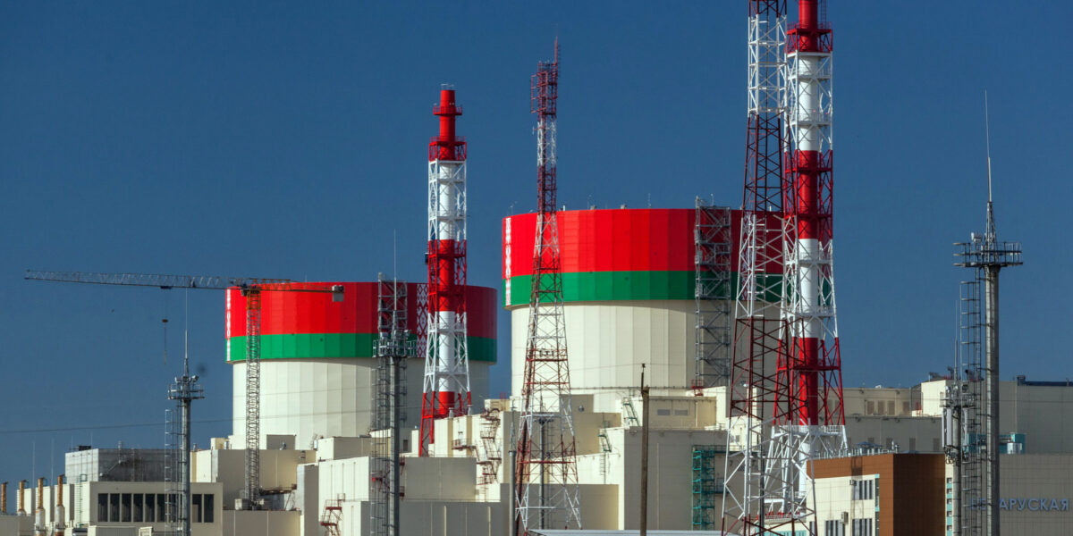 Росатом и Республика Беларусь намерены расширять сотрудничество