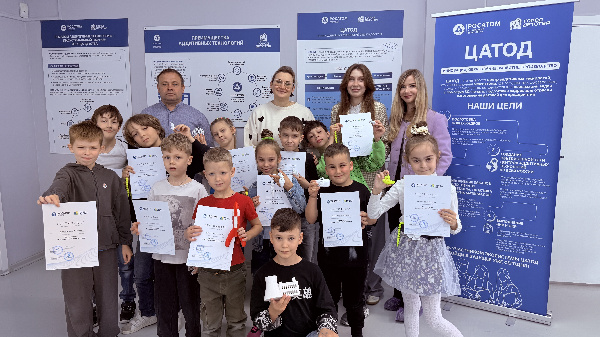 При поддержке «Росатома» дети в подмосковных детсадах впервые прошли курс обучения аддитивным технологиям