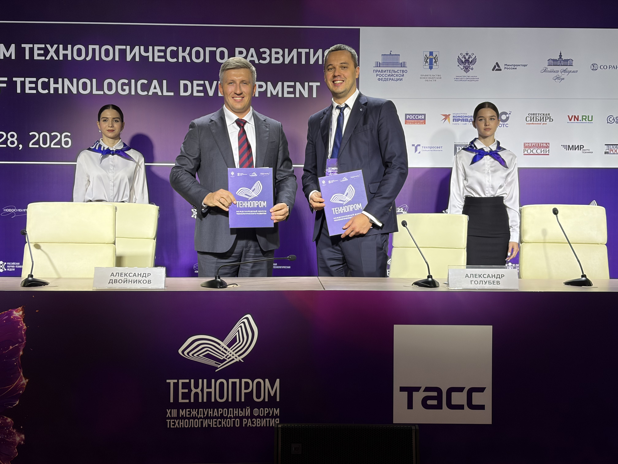 «Росатом» усиливает роль в проекте «Госзадание 2.0»: госкорпорация выступит квалифицированным заказчиком исследовательских задач 