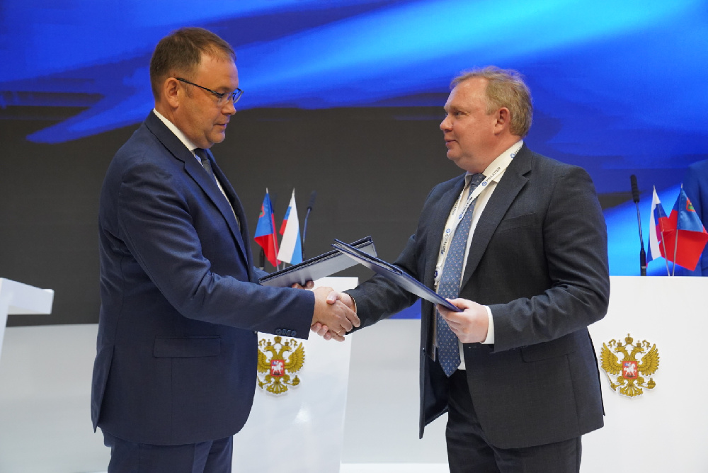 «Росатом» поможет обеспечить социально-экономическое развитие Кемеровской области-Кузбасса
