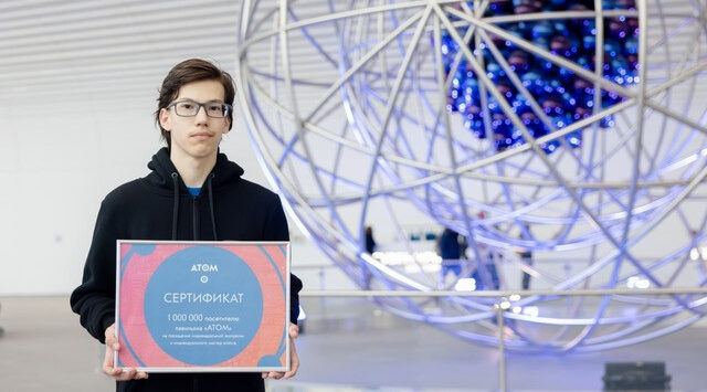 Миллион посетителей: павильон «Атом» на ВДНХ зафиксировал рекорд