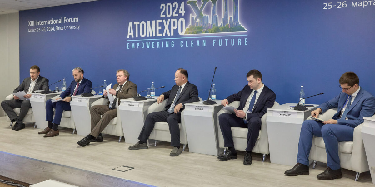 На «АТОМЭКСПО-2024» обсудили горизонты развития и результаты автоматизации и роботизации