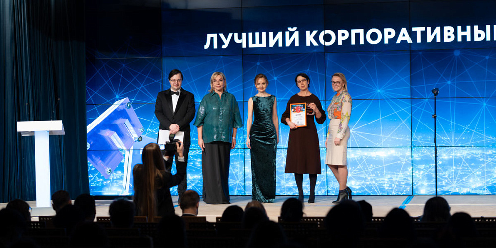 Корпоративная Академия Росатома стала лауреатом Международной премии Eventiada