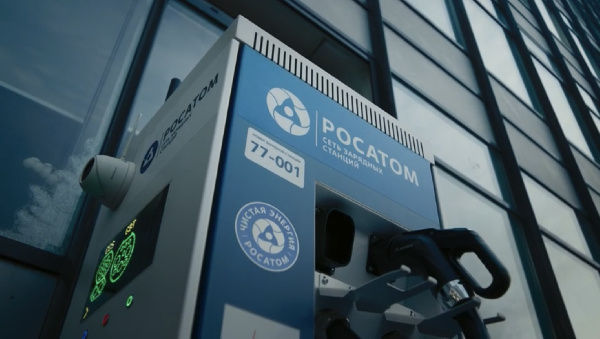 «Росатом» будет строить зарядные станции в выявленных ИИ «Яндекса» точках высокого спроса 