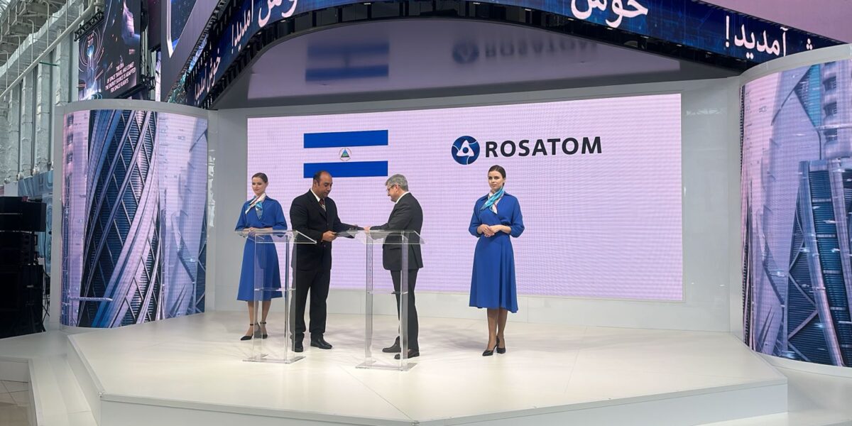 Rosatom will develop medical nuclear technologies in Nicaragua