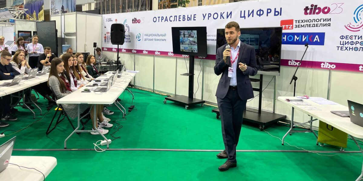 Росатом проведет федеральный «Урок цифры» по квантовым технологиям в павильоне «Атом» на ВДНХ