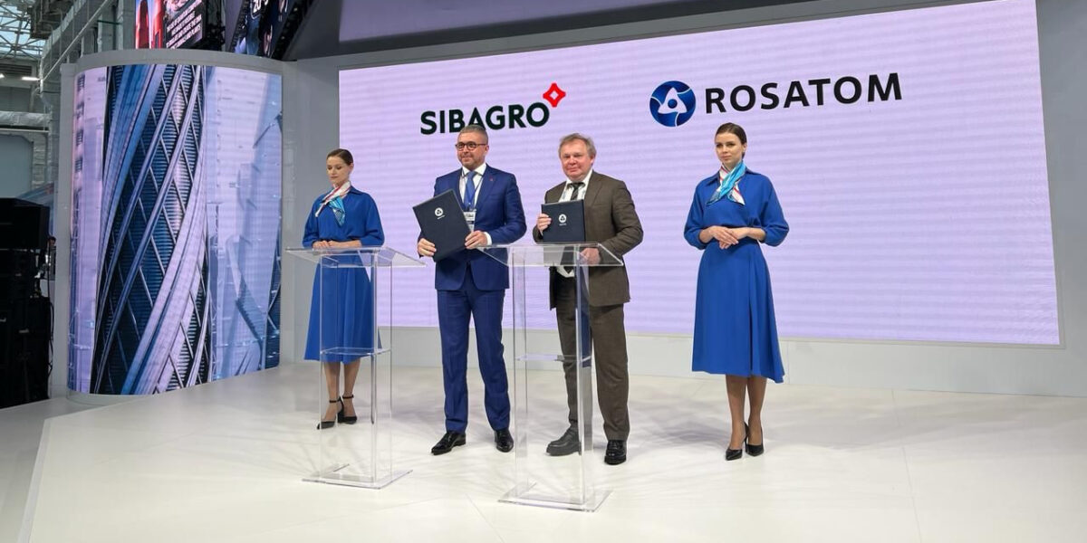 Rosatom and Sibagro JSC agreed to build a biogas power plant in Buryatia