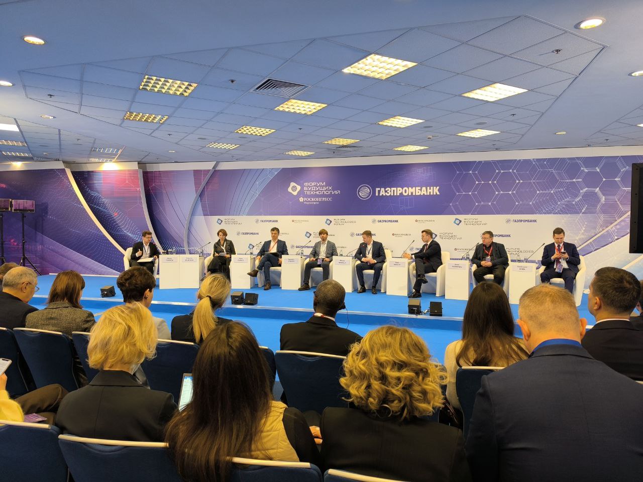 «Росатом» принял участие в Форуме будущих технологий