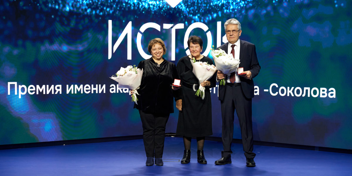 Прошла церемония награждения лауреатов премии «Исток»