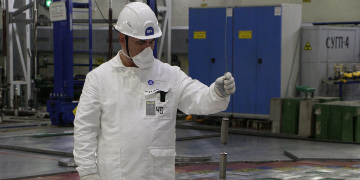 Leningrad NPP has its medical lutetium-177 quality verified