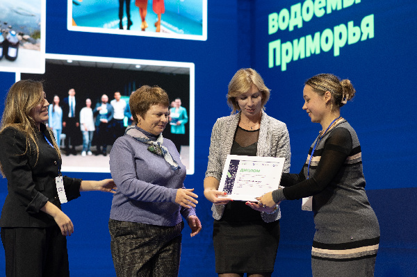 «Росатом» объявляет о старте сбора заявок в «Акселератор ответственного бизнеса»