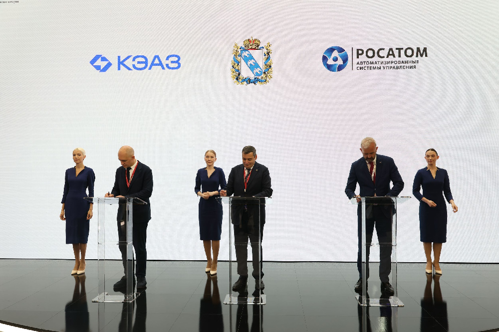 «Росатом» станет драйвером развития электротехнической отрасли Курской области