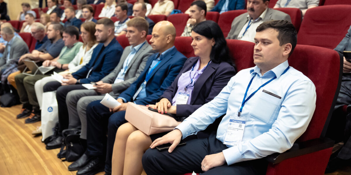 В Технической академии «Росатома» прошла отраслевая конференция по информационной безопасности