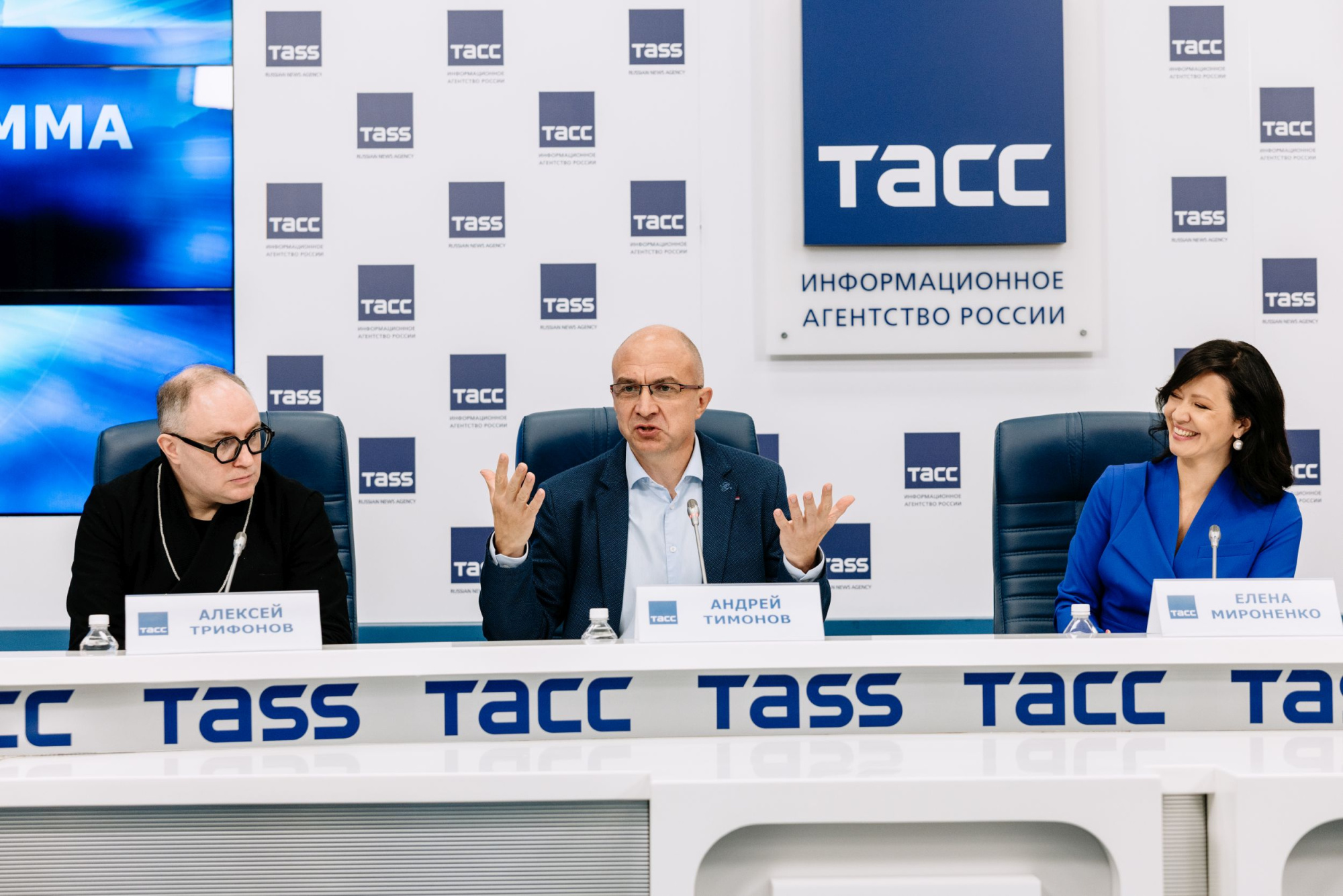 Музей «Атом» подвел итоги второго года работы и анонсировал международный научно-туристический форум