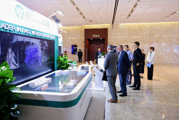 Rosatom presented advanced fourth generation reactor technologies at the IAEA Conference in China