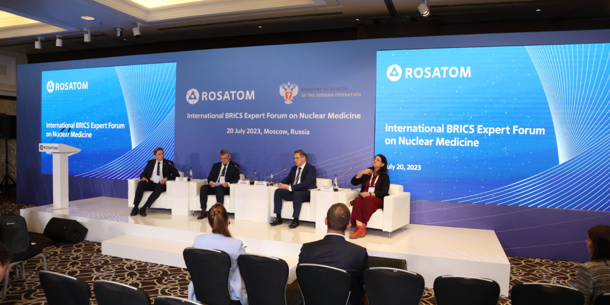 International BRICS Expert Forum on Nuclear Medicine officially opens in Moscow