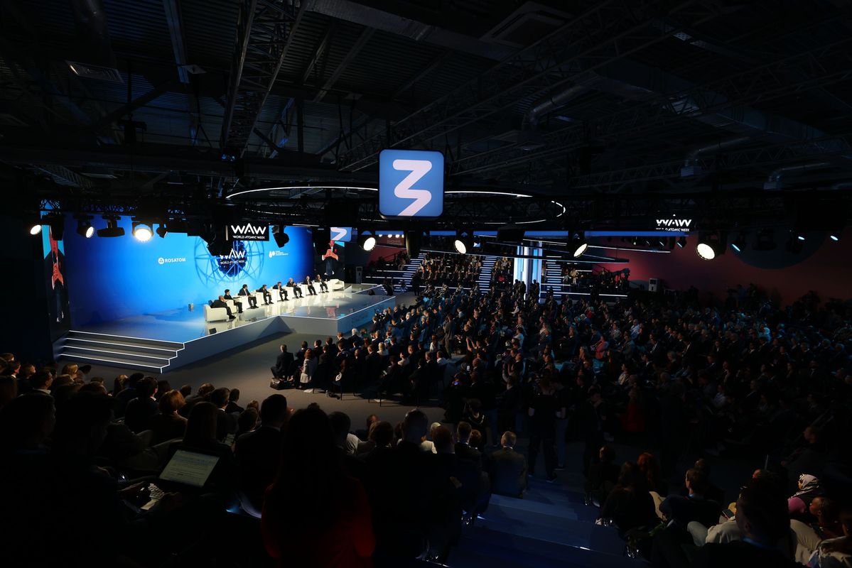 Educational Marathon Knowledge. The First Launches During World Atomic Week