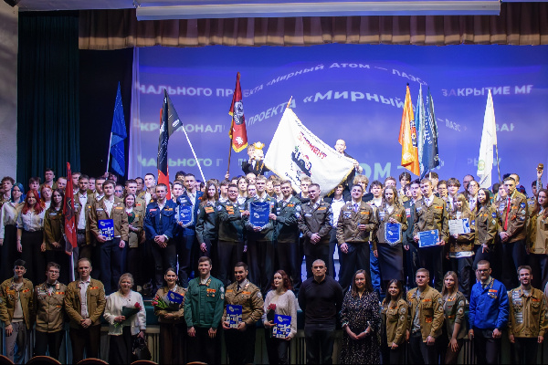 На проектах «Росатома» завершен зимний трудовой семестр стройотрядов