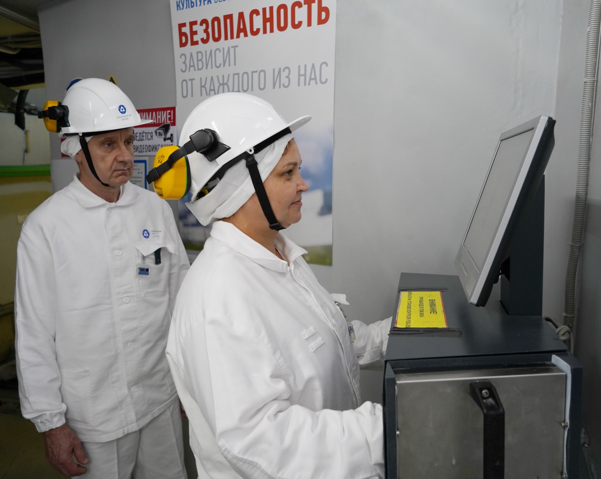 Смоленские атомщики поделились опытом эксплуатации со специалистами Белорусской АЭС