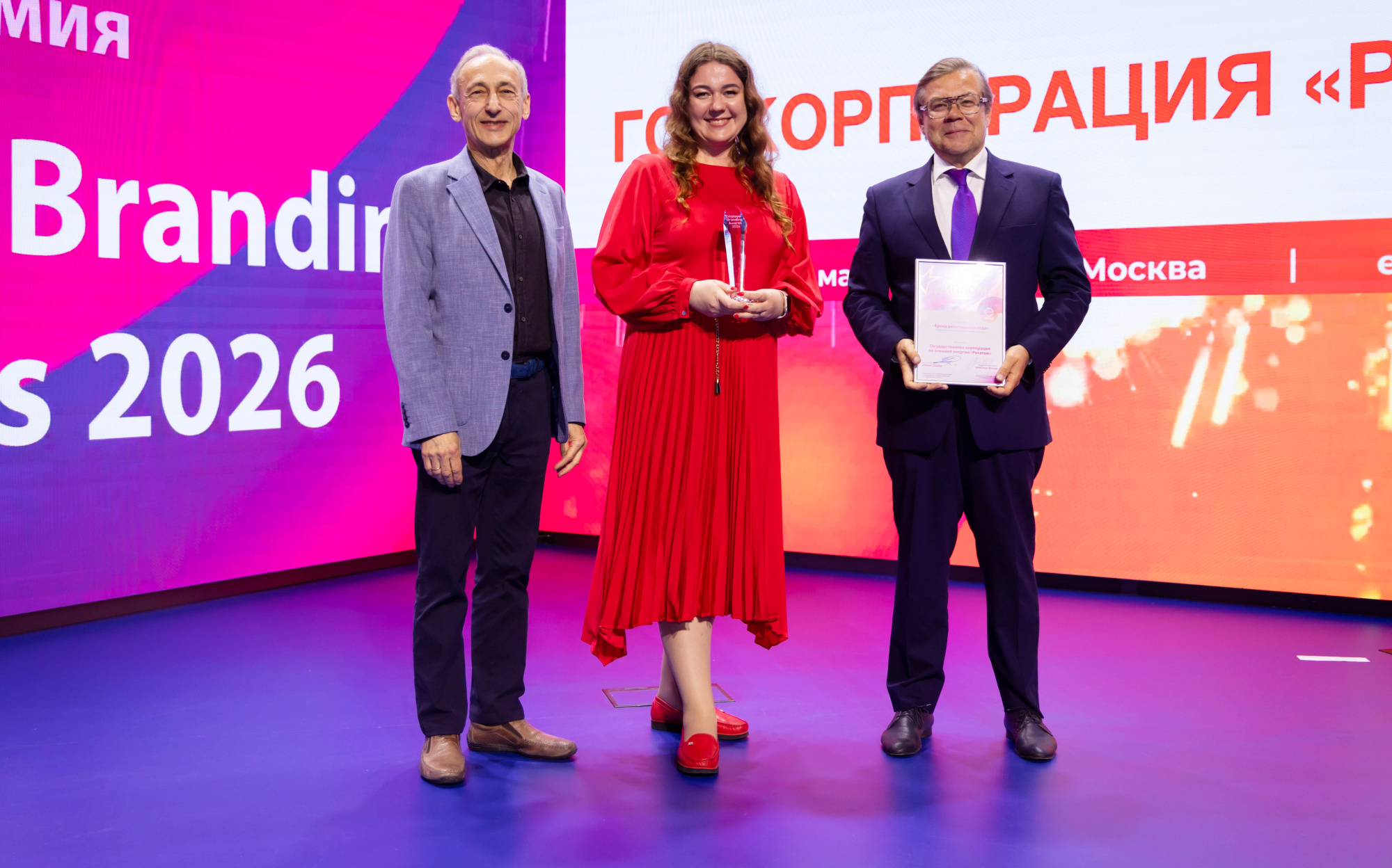 «Росатом» получил пять гран-при международной премии Employer Branding Awards 2026 