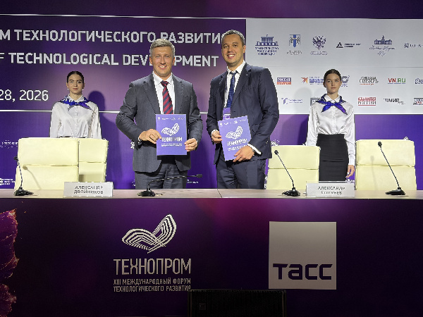 «Росатом» усиливает роль в проекте «Госзадание 2.0»: госкорпорация выступит квалифицированным заказчиком исследовательских задач 