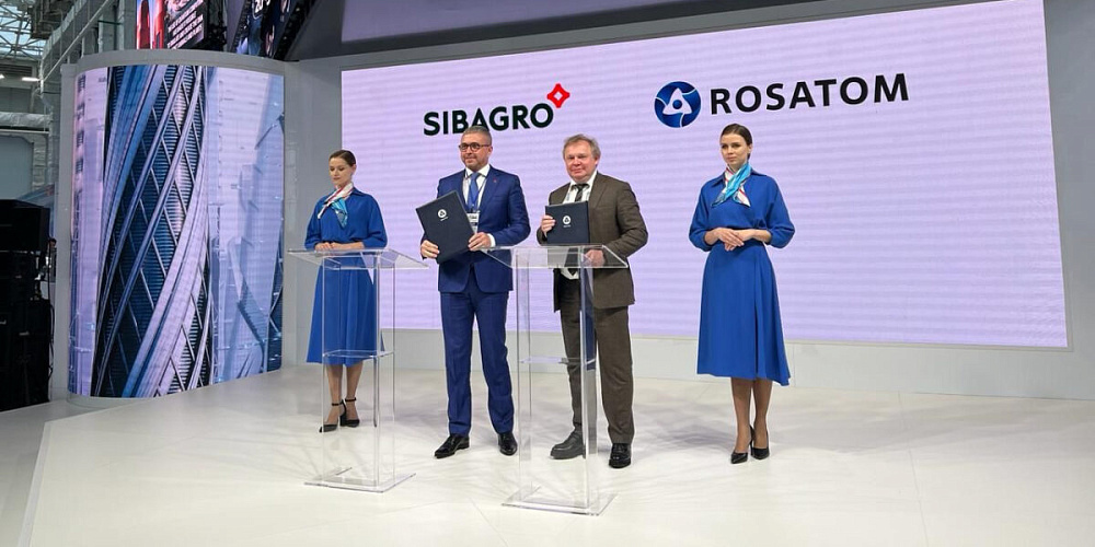 Росатом и АО «Сибагро» договорились о строительстве биогазовой станции в Бурятии