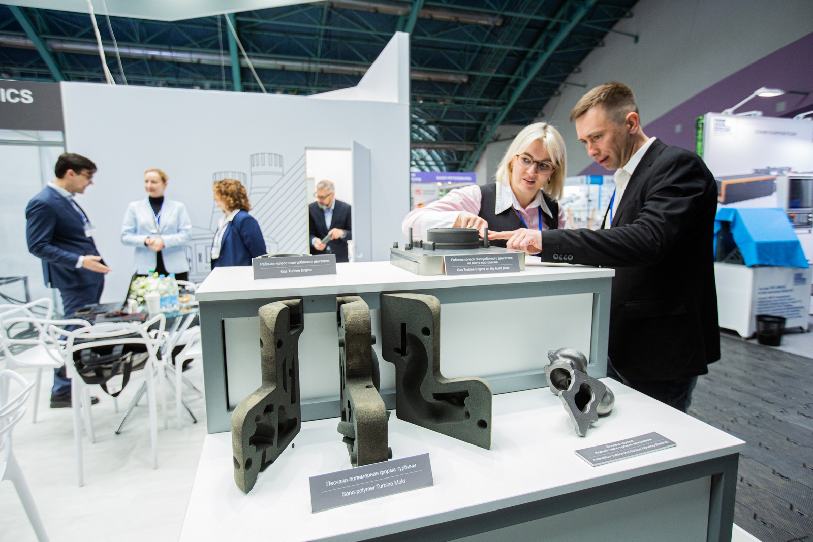 «Росатом» принял участие в международной специализированной выставке «Машиностроение/Металлообработка»