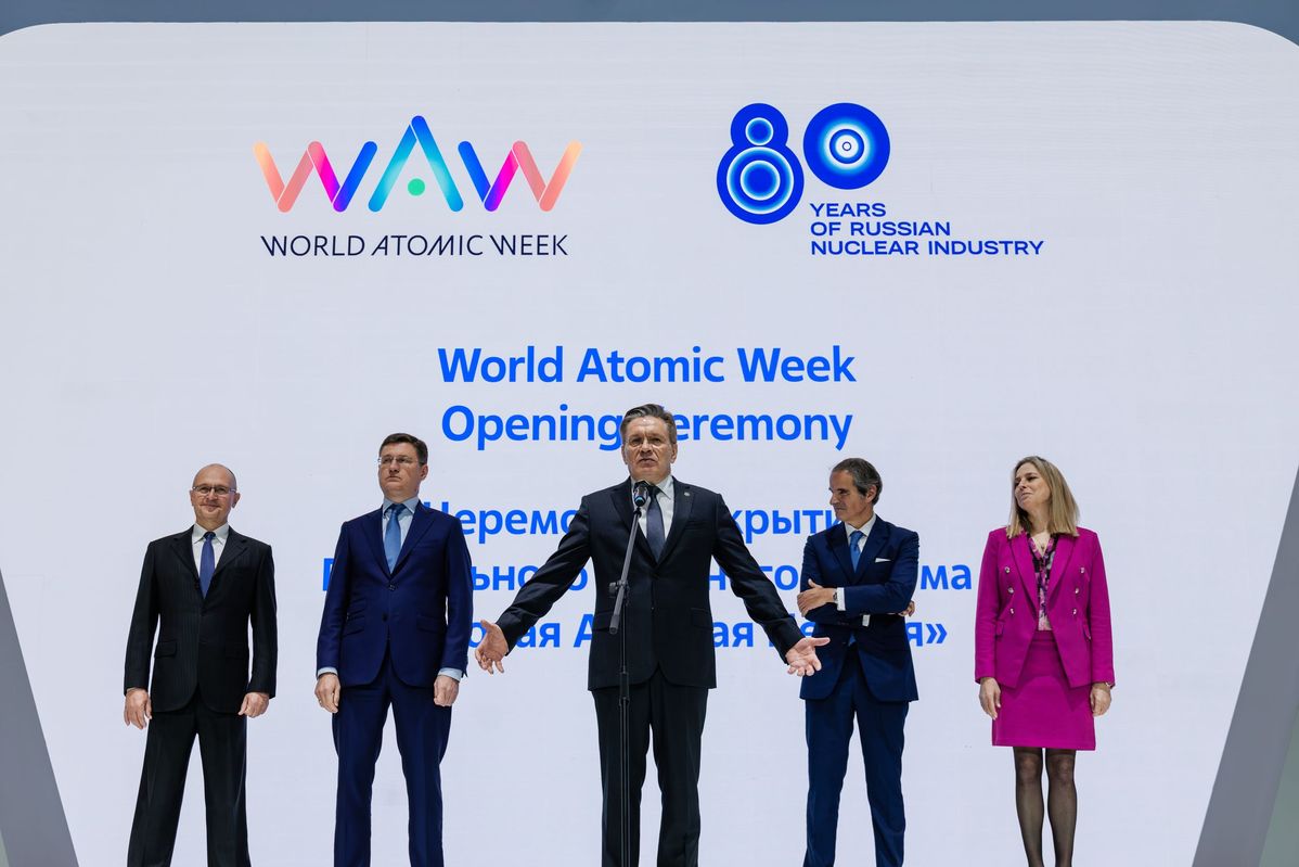 25 сентября в Москве на ВДНХ стартовал международный форум World Atomic Week (WAW)