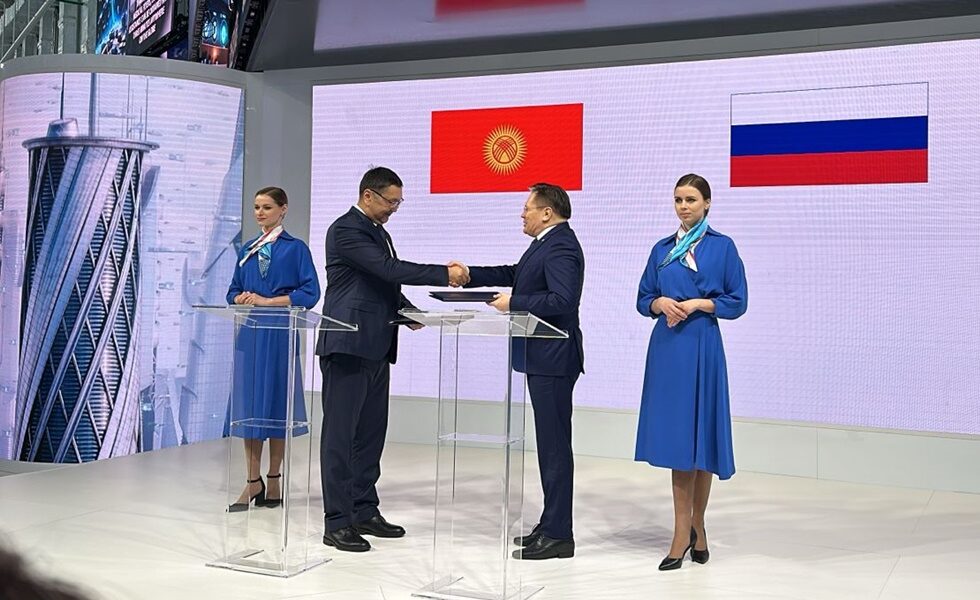The Government of the Russian Federation and the Cabinet of Ministers of the Kyrgyz Republic have signed an agreement on cooperation in land remediation