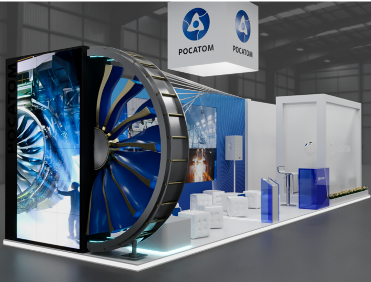 Стенд Росатома на выставочной экспозиции ЦИПР 2023