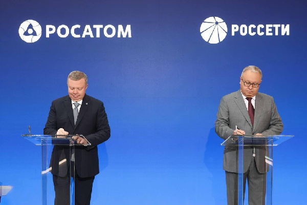 «Россети» и «Росатом» подписали дорожную карту для расширения сотрудничества