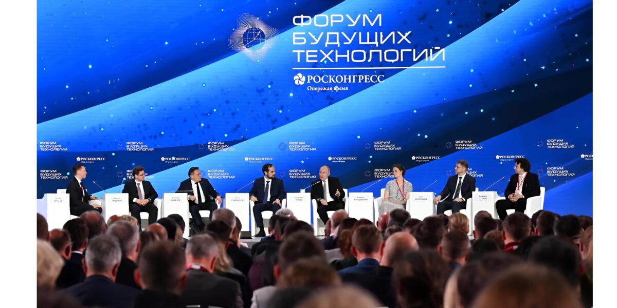 «Росатом» выступит соорганизатором Форума будущих технологий