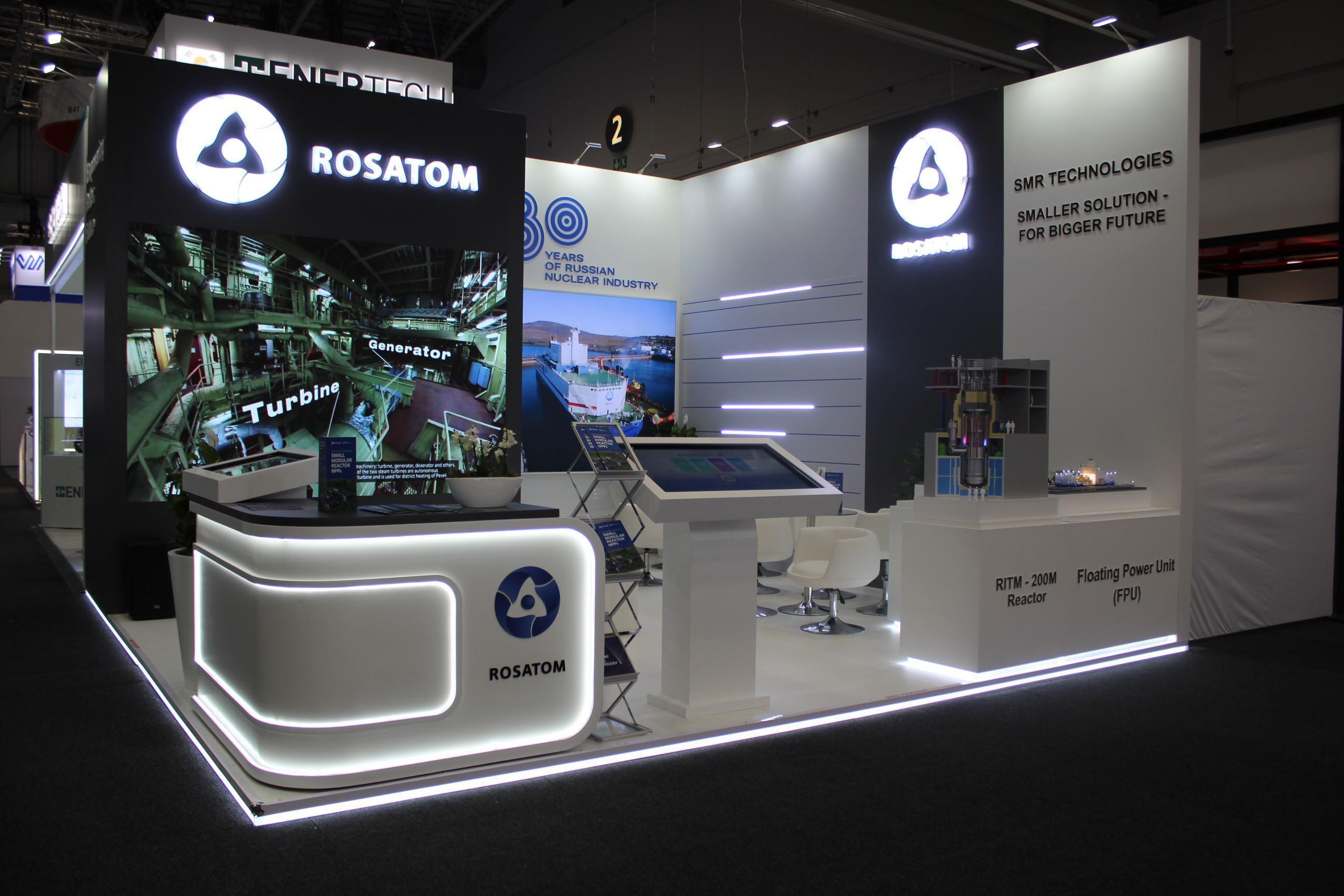 Rosatom Showcased Floating Nuclear Power Unit Technologies at Enlit Africa 2025