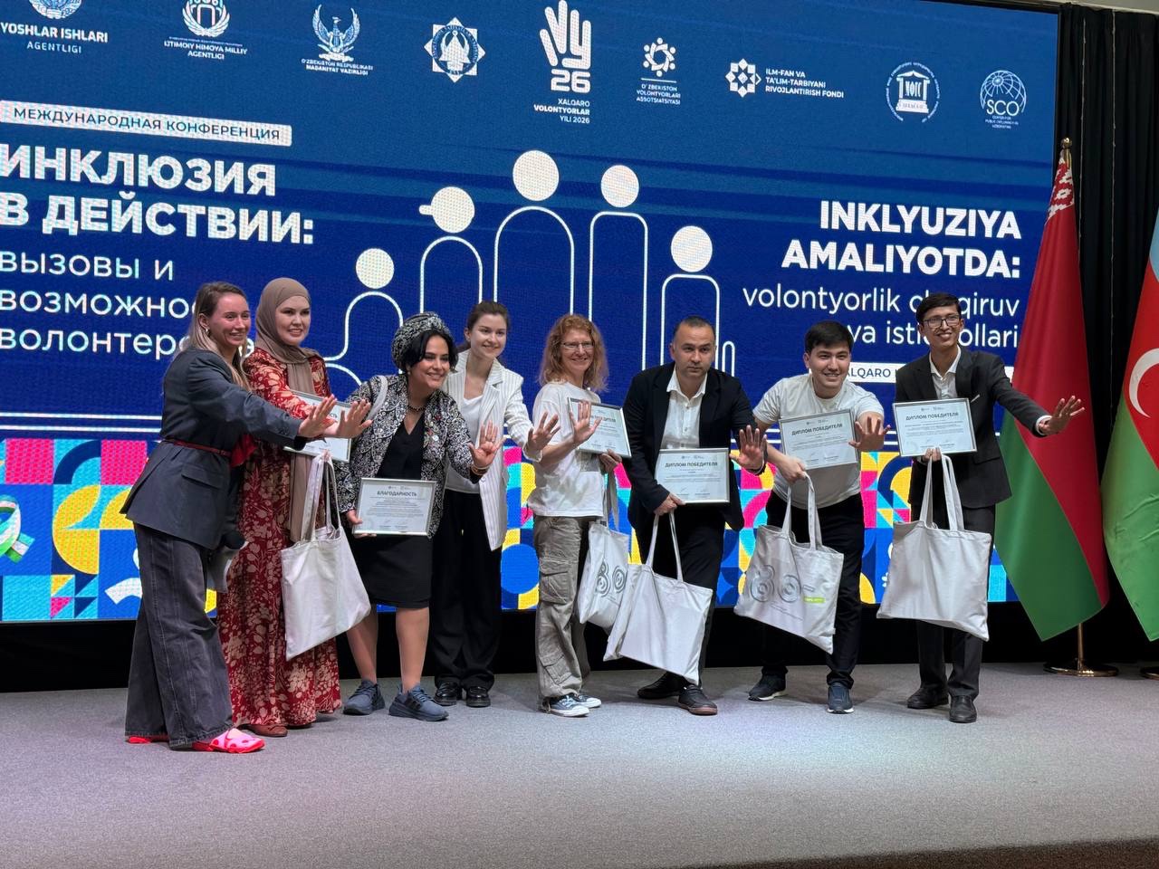 Rosatom Begins Accepting Applications for Its International Grant Competition Driving Environmental and Social Innovation