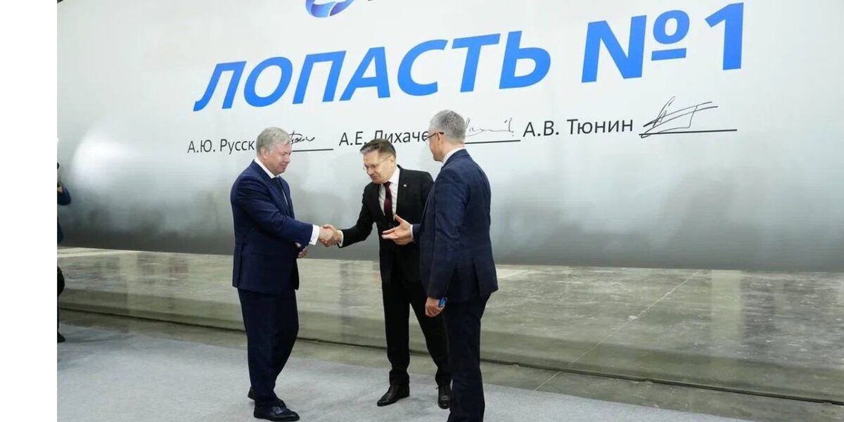 Композитный дивизион «Росатома» запустил производство ветролопастей в Ульяновске