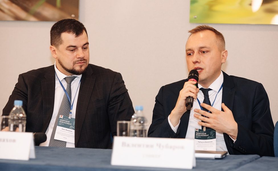 Росатом представил на форуме «Цифровой девелопмент-23» собственный подход к цифровой трансформации строительной отрасли