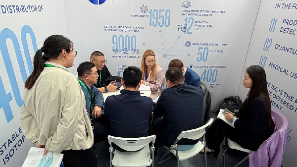 «Росатом» представил изотопную продукцию на международной выставке в Китае