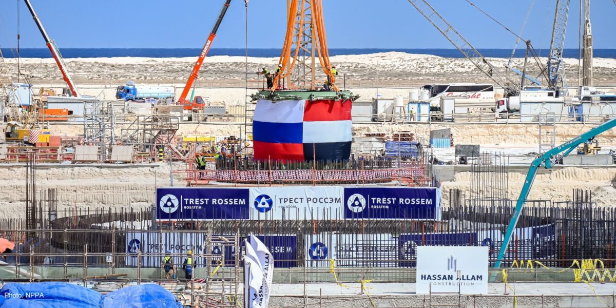 На первом энергоблоке АЭС «Эль-Дабаа» (Египет) начался монтаж устройства локализации расплава