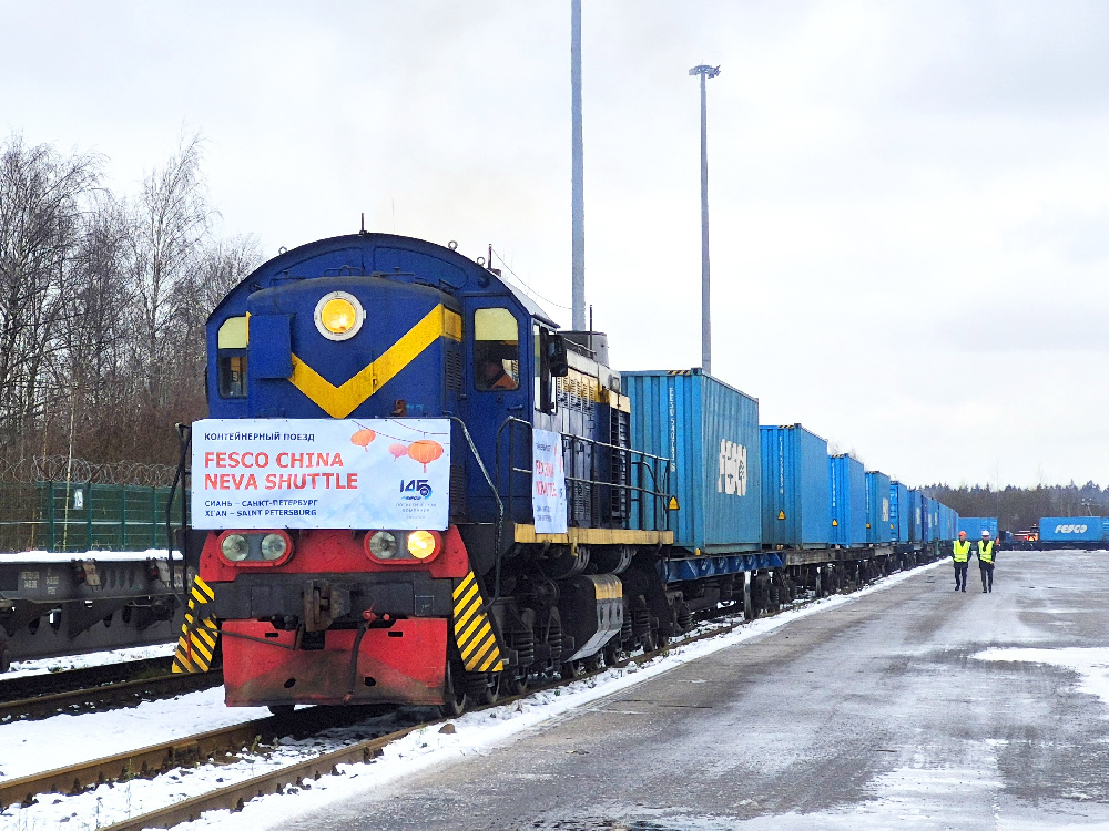 FESCO организовала первый прямой железнодорожный сервис из Китая в Санкт-Петербург