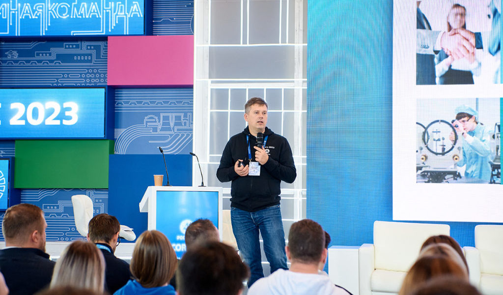 Росатом провел конференцию для молодых специалистов и студентов IT Core