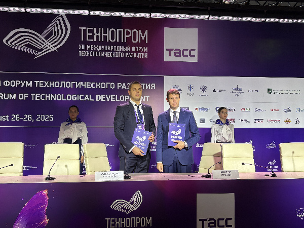 «Росатом» и Фонд содействия инновациям объединят усилия для развития технологических стартапов