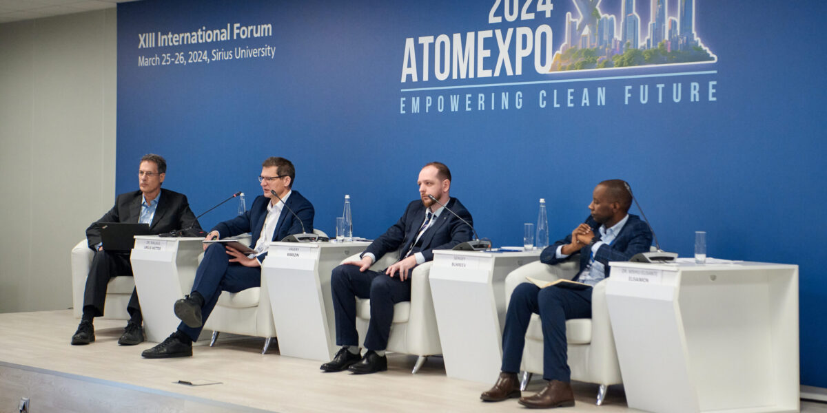 На «АТОМЭКСПО-2024» обсудили партнерство в сфере образовательных технологий