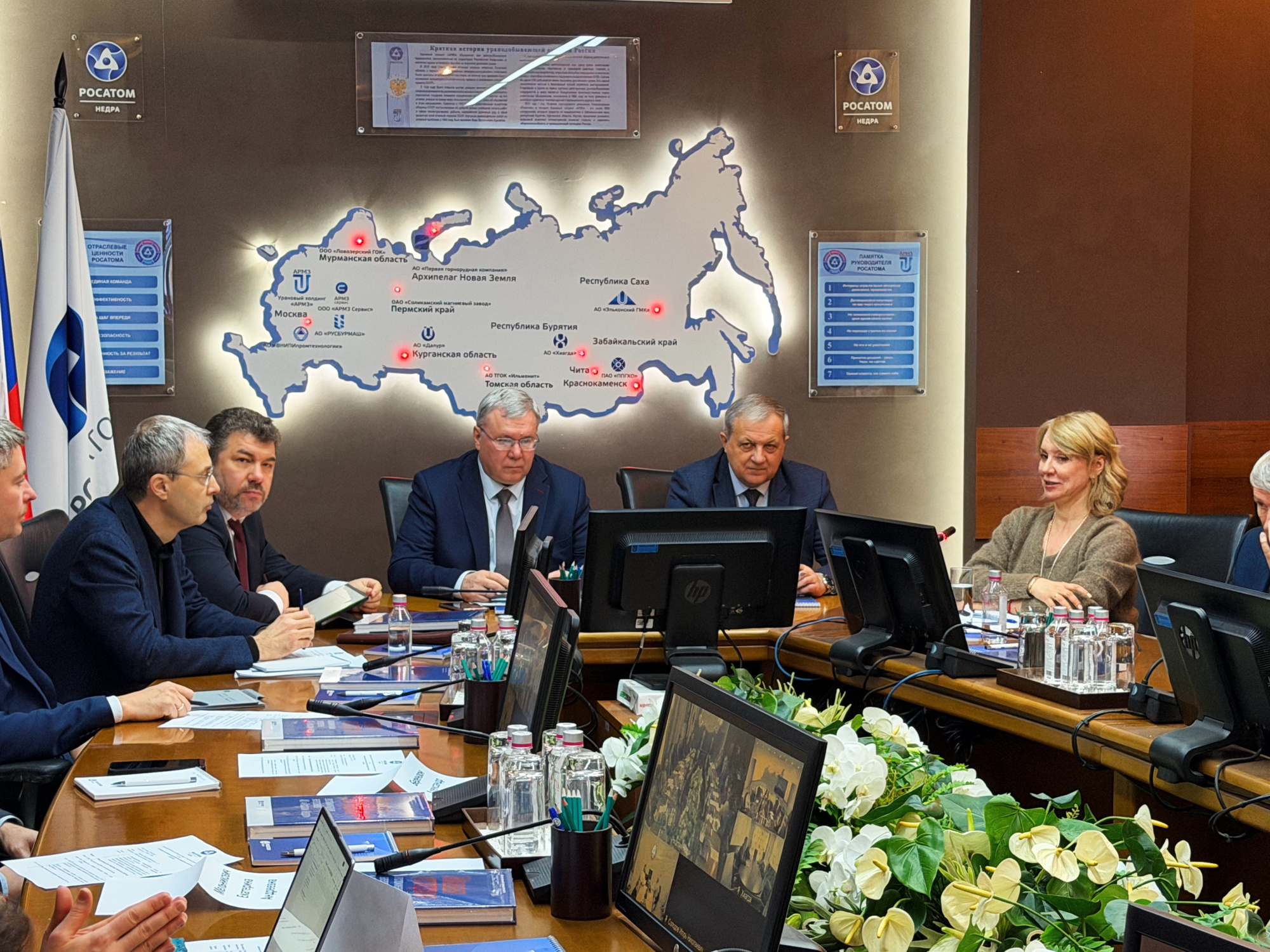 Предприятия Горнорудного дивизиона «Росатома» на 100 % выполнили план 2025 года по добыче урана и золота 