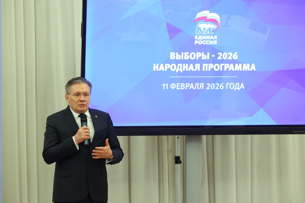 Алексей Лихачев предложил включить «атомную страницу» в Народную программу «Единой России» 