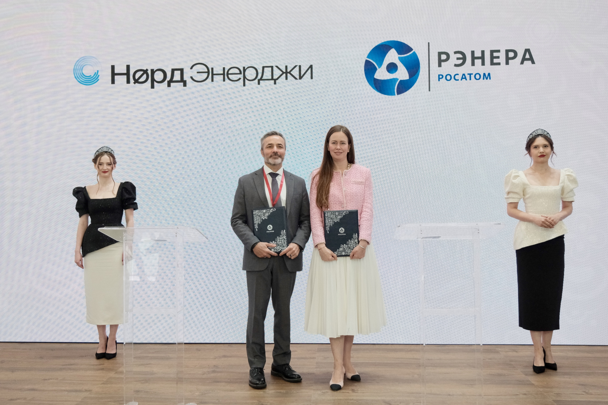 Топливный дивизион «Росатома» и АО «Норд Энерджи» договорились о сотрудничестве в сфере систем накопления энергии